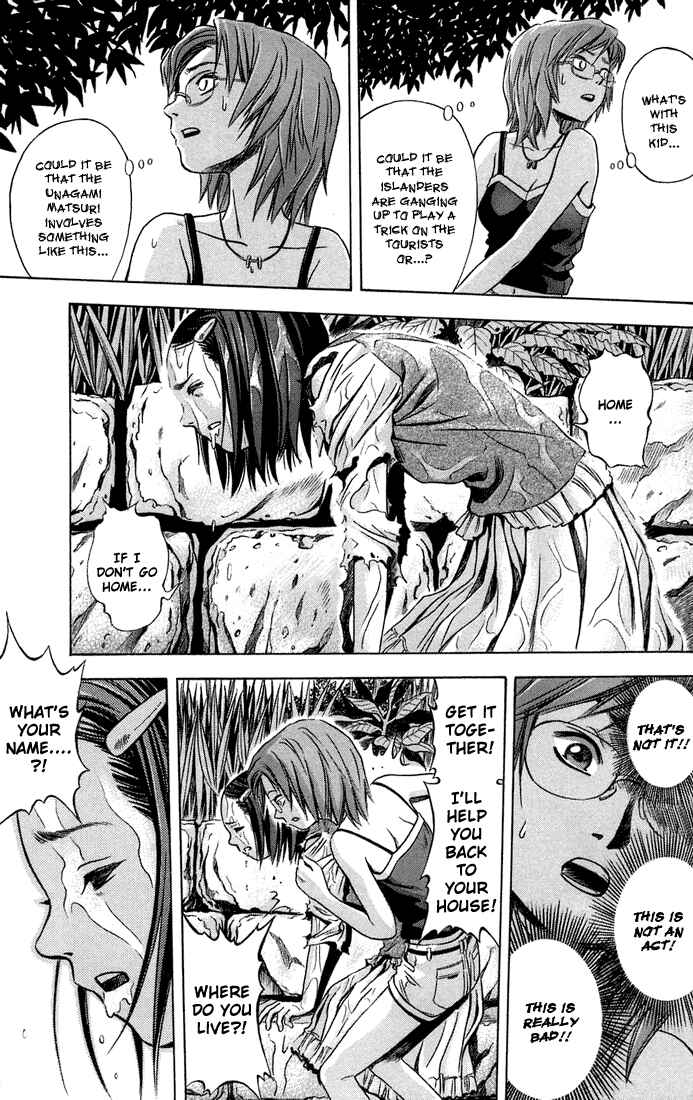 Page 5 Chapter 10 Otogi Matsuri