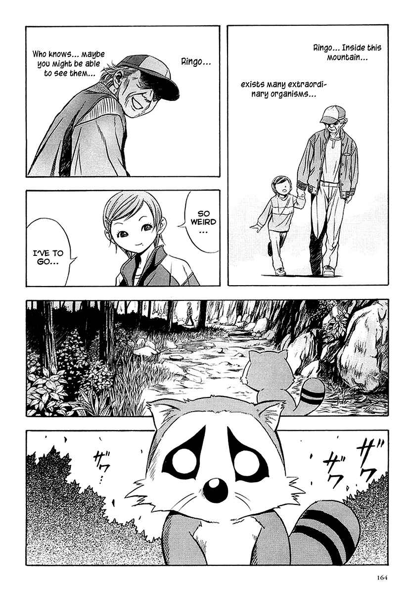 Page 11 Chapter 31 Otogi Matsuri