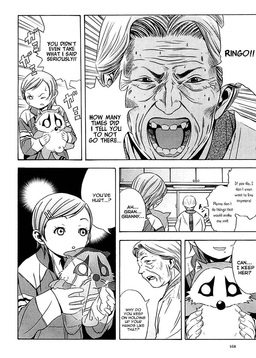 Page 15 Chapter 31 Otogi Matsuri