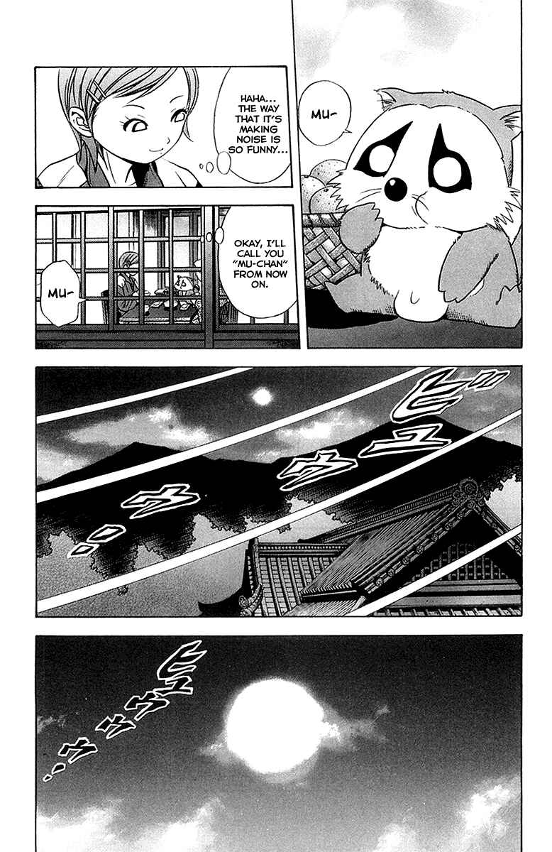 Page 17 Chapter 31 Otogi Matsuri