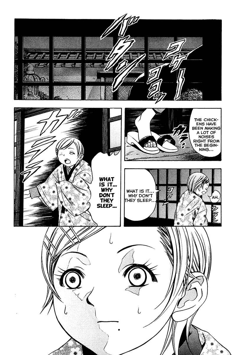 Page 18 Chapter 31 Otogi Matsuri