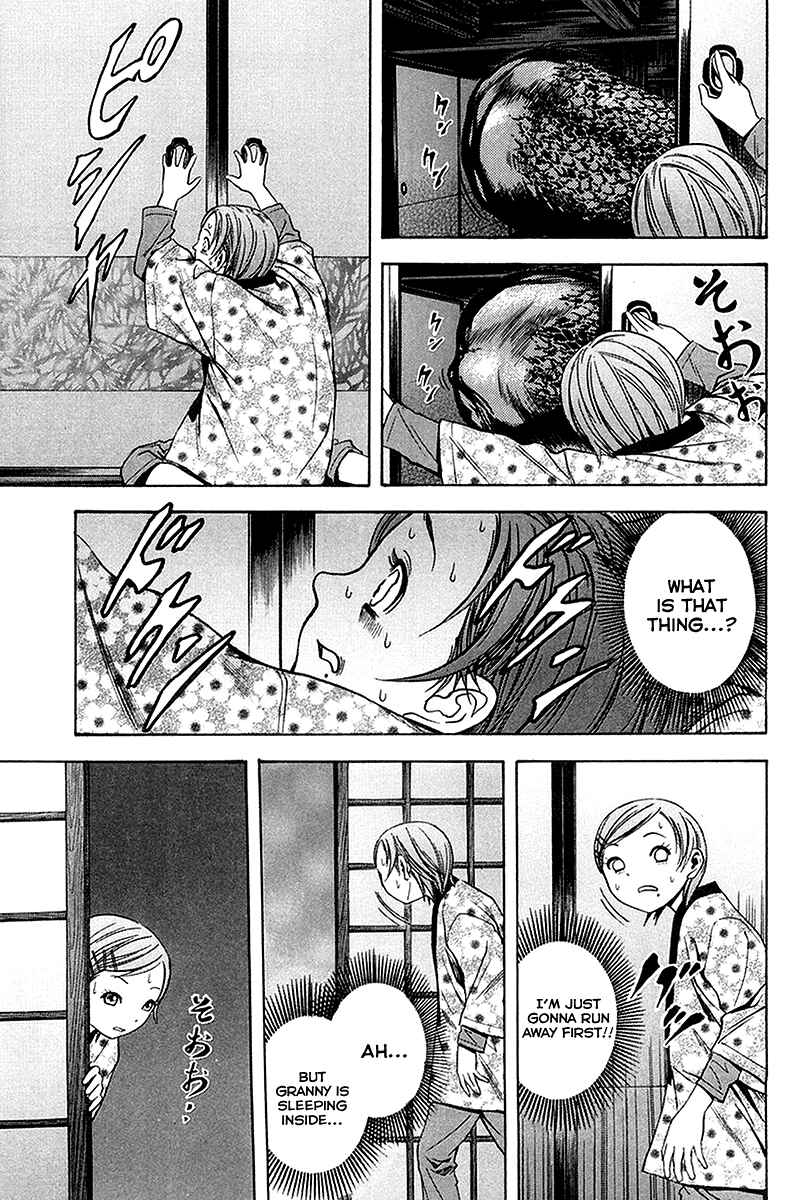 Page 22 Chapter 31 Otogi Matsuri