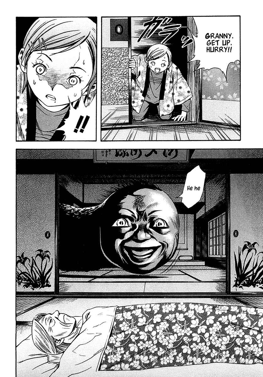 Page 24 Chapter 31 Otogi Matsuri