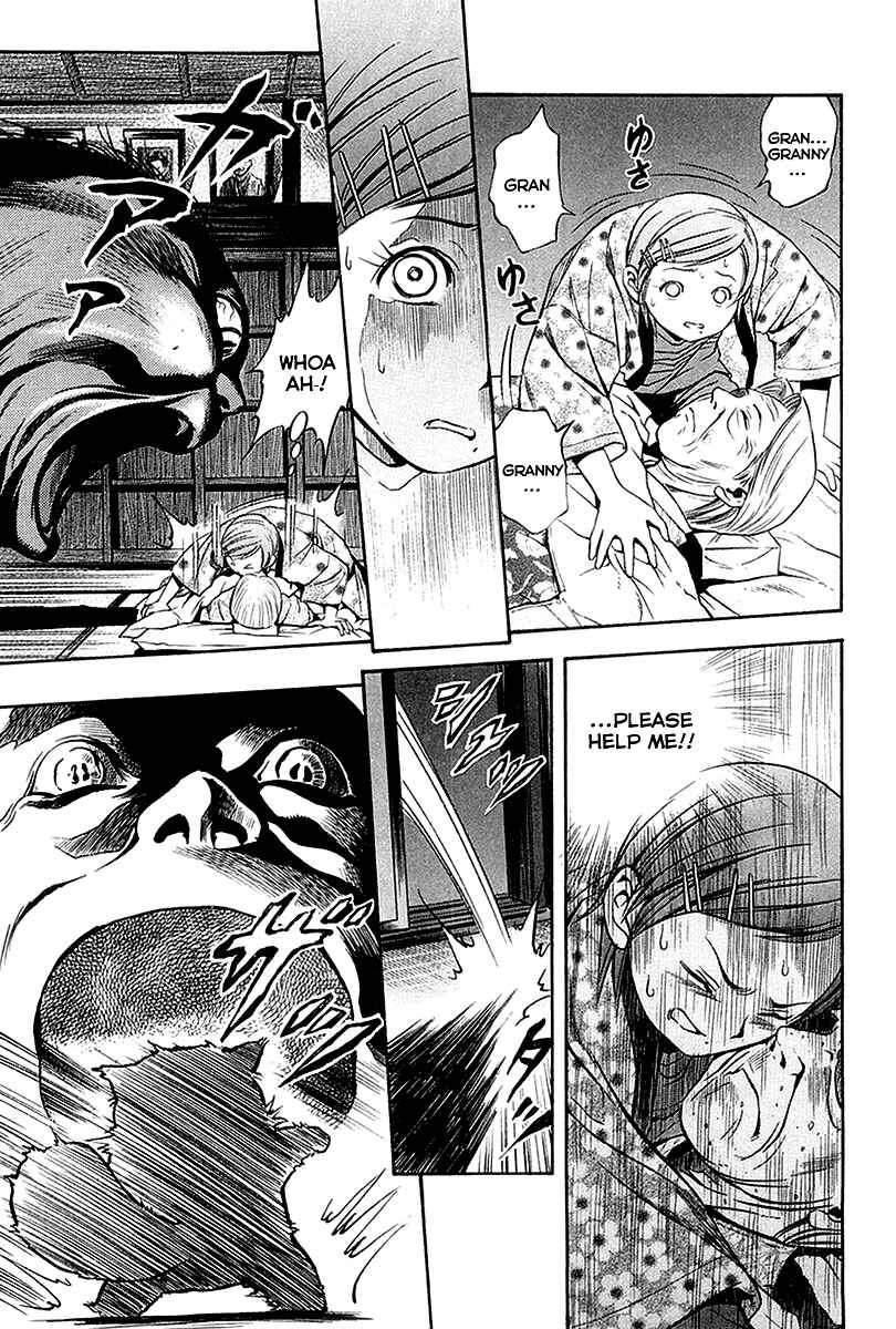 Page 25 Chapter 31 Otogi Matsuri