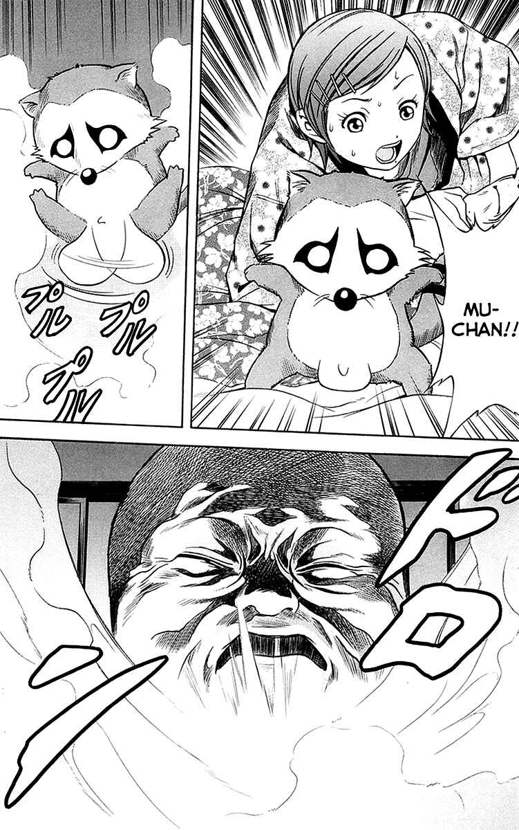 Page 26 Chapter 31 Otogi Matsuri