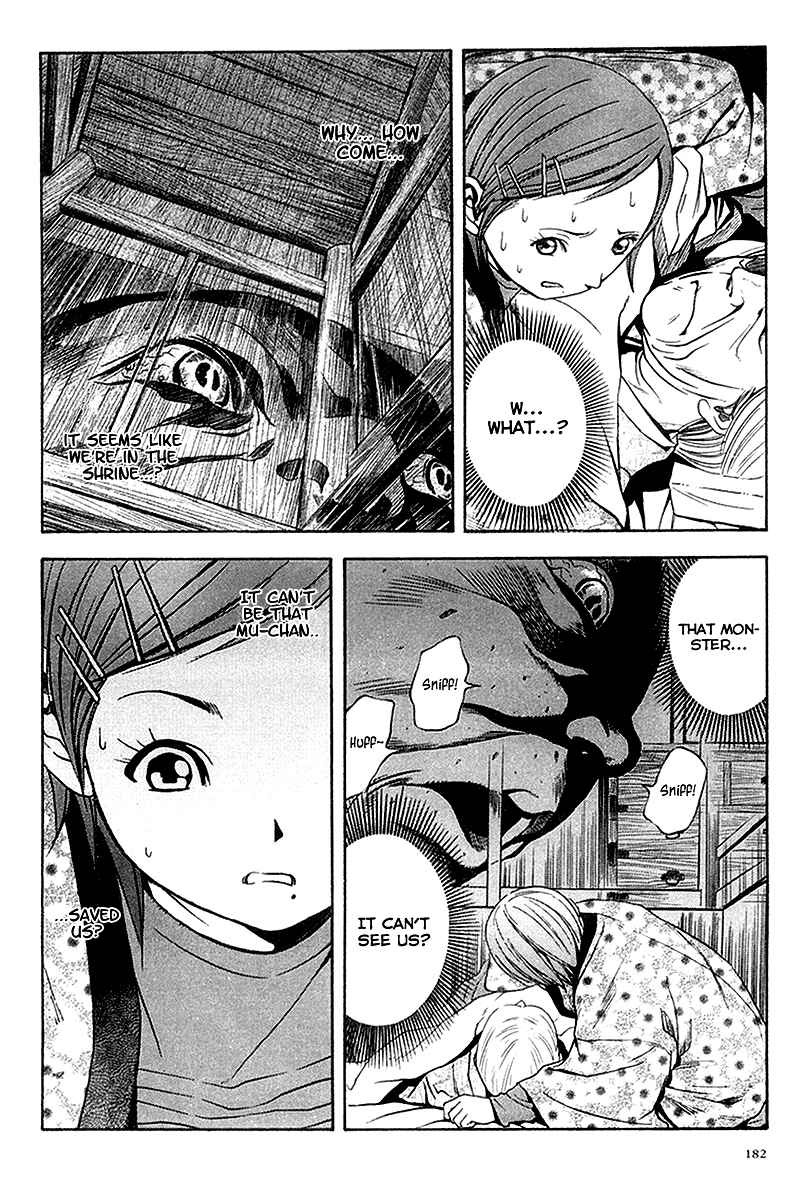 Page 28 Chapter 31 Otogi Matsuri