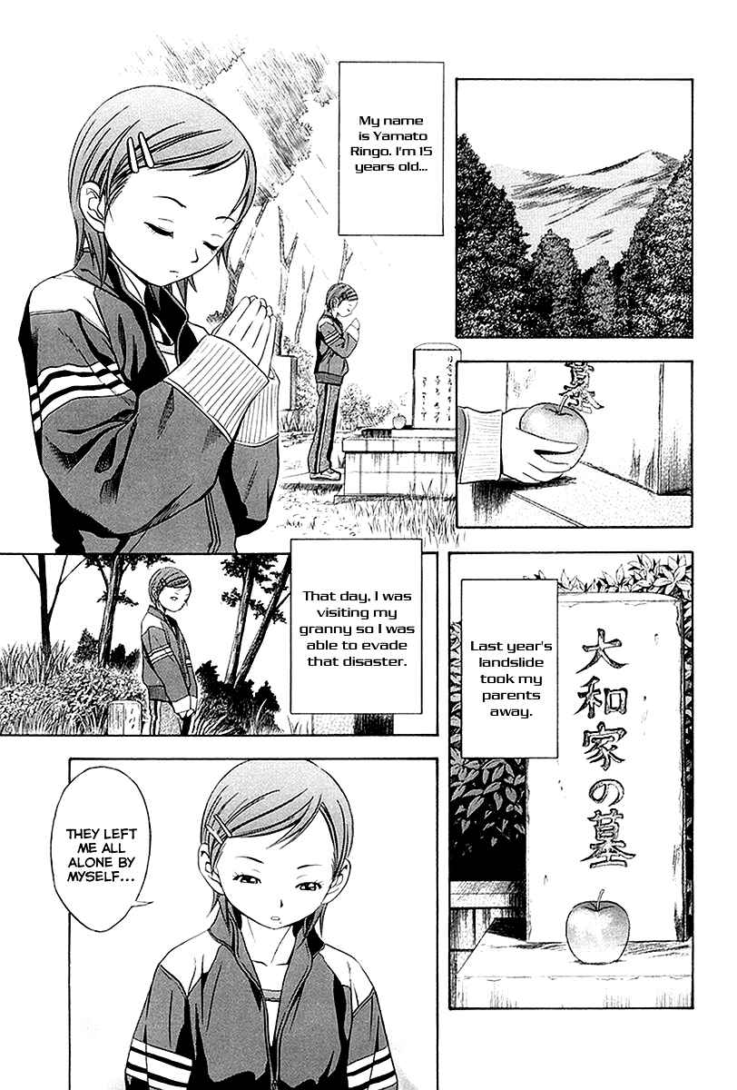 Page 4 Chapter 31 Otogi Matsuri