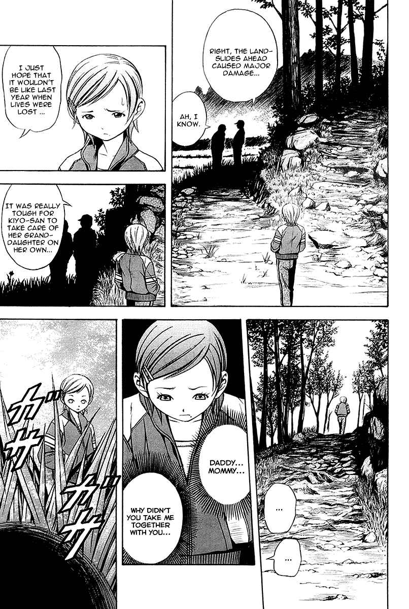 Page 8 Chapter 31 Otogi Matsuri