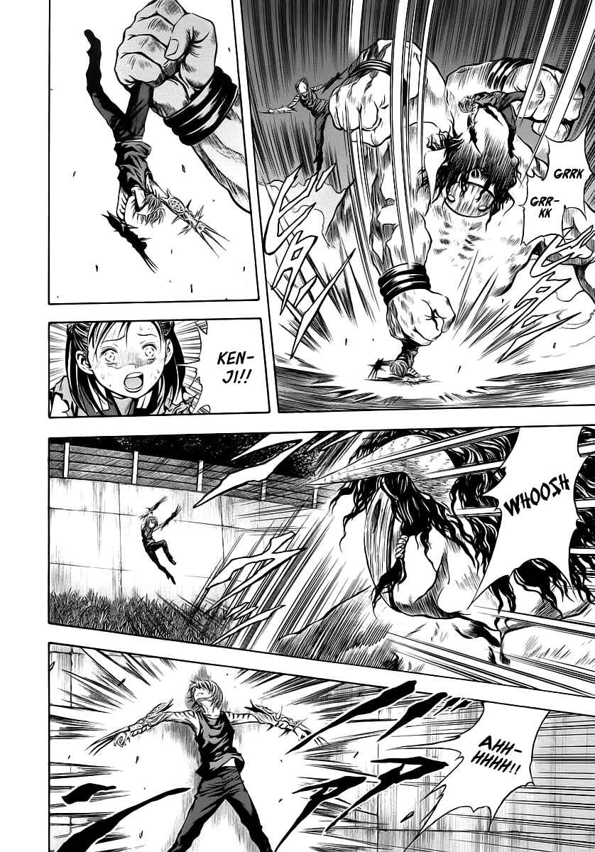 Page 11 Chapter 47 Otogi Matsuri