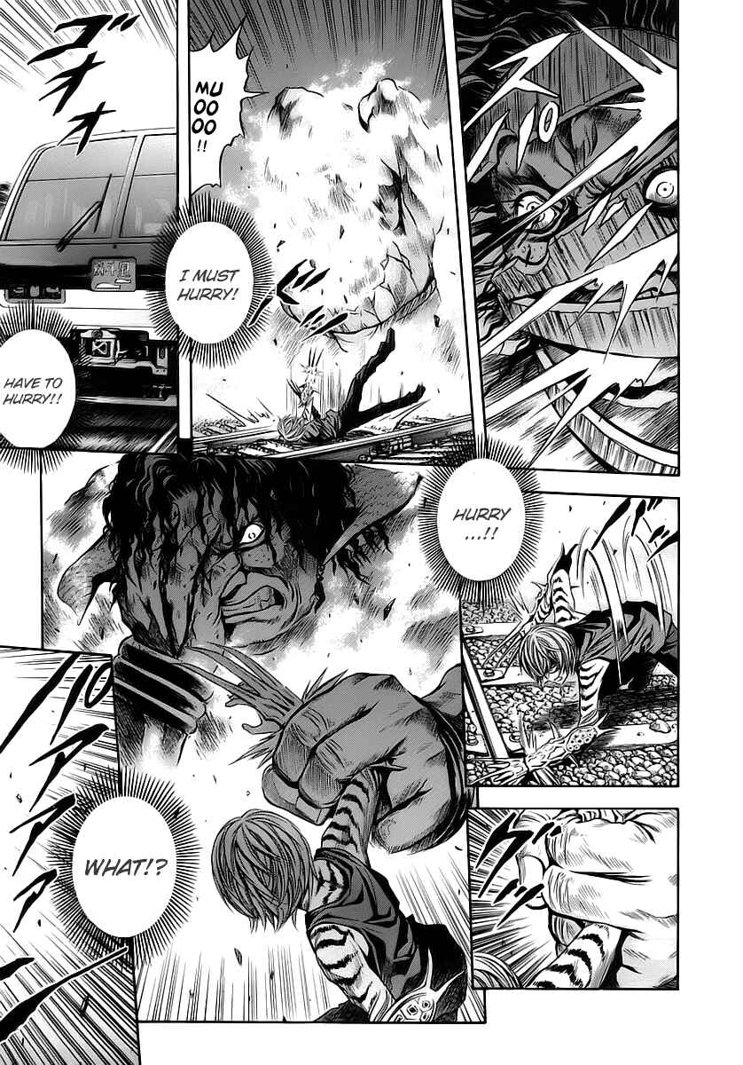 Page 16 Chapter 47 Otogi Matsuri