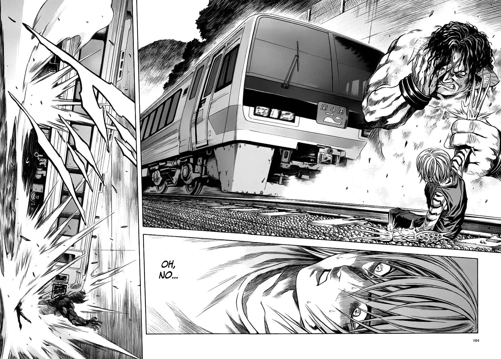 Page 17 Chapter 47 Otogi Matsuri