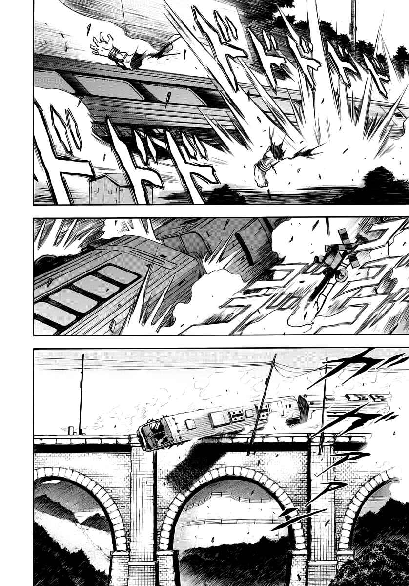 Page 18 Chapter 47 Otogi Matsuri