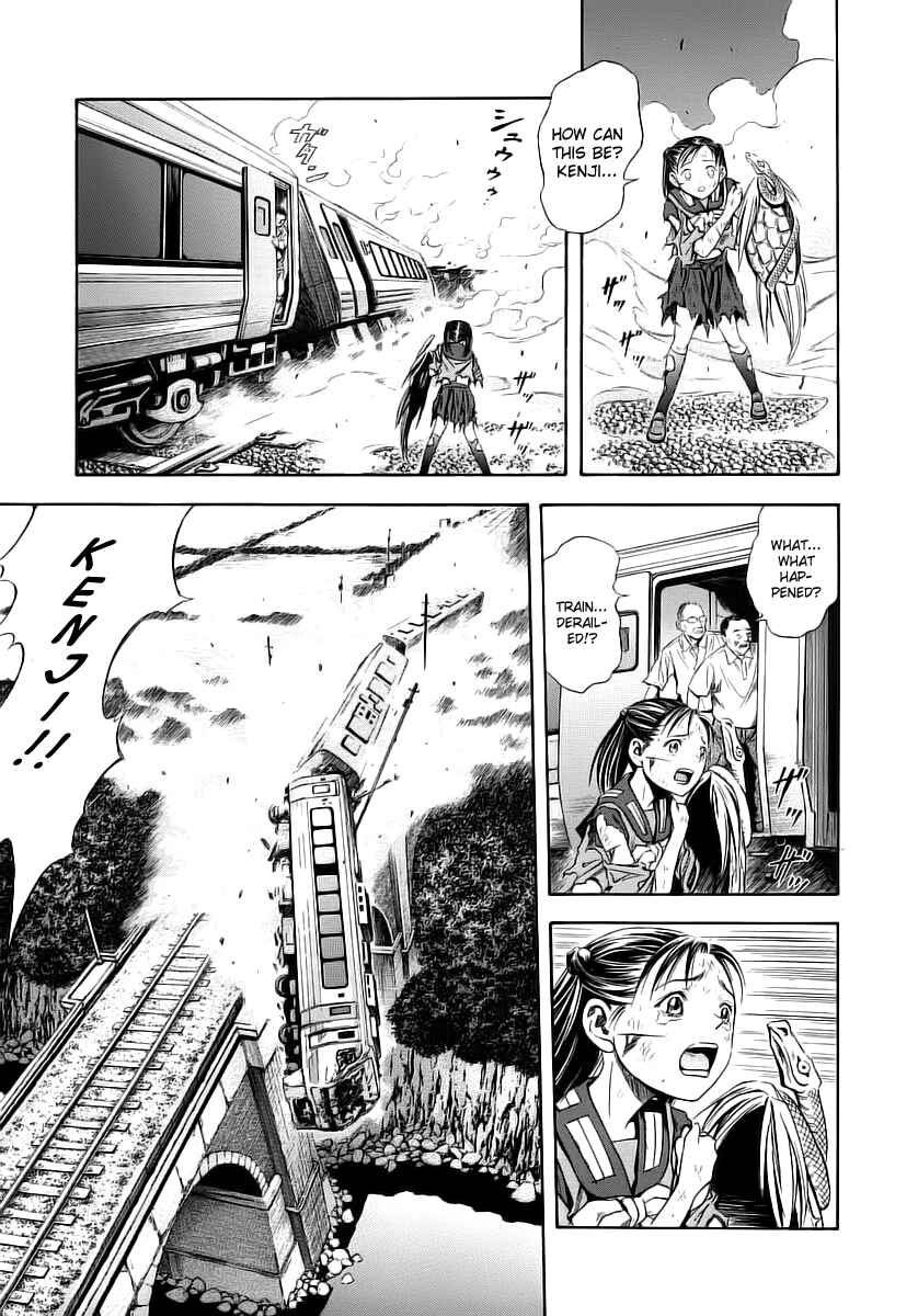Page 19 Chapter 47 Otogi Matsuri