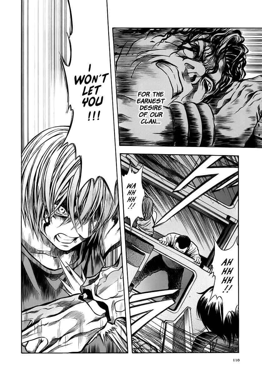 Page 22 Chapter 47 Otogi Matsuri