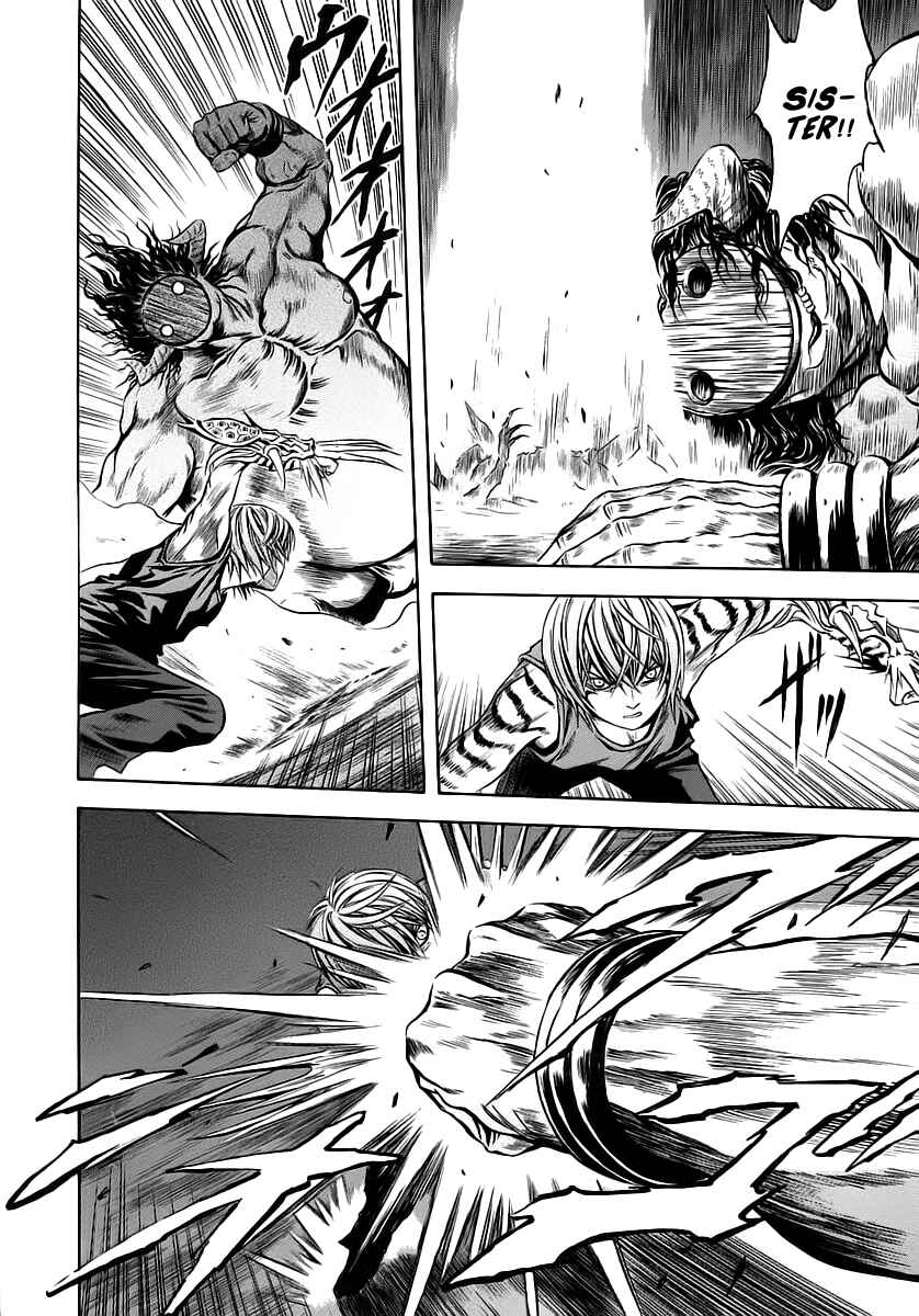 Page 7 Chapter 47 Otogi Matsuri