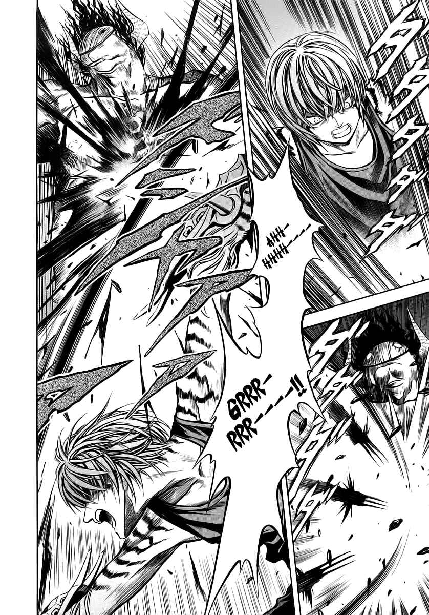 Page 9 Chapter 47 Otogi Matsuri