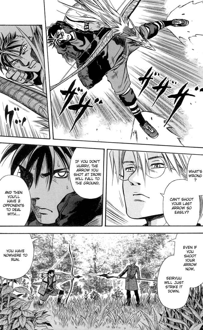 Page 11 Chapter 19 Otogi Matsuri