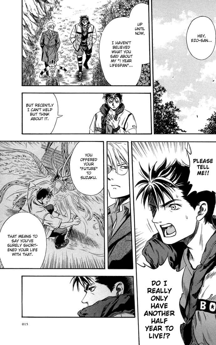 Page 16 Chapter 19 Otogi Matsuri
