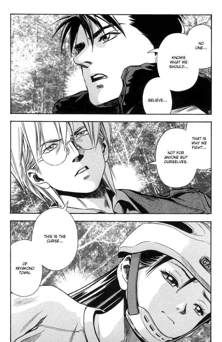 Page 19 Chapter 19 Otogi Matsuri