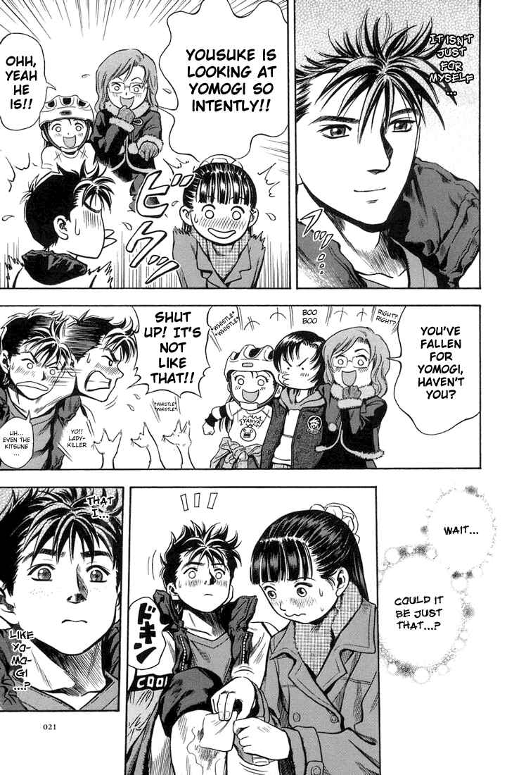 Page 22 Chapter 19 Otogi Matsuri