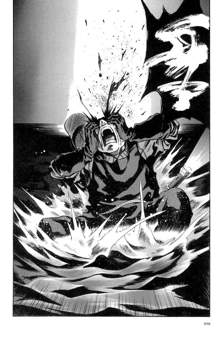 Page 31 Chapter 19 Otogi Matsuri