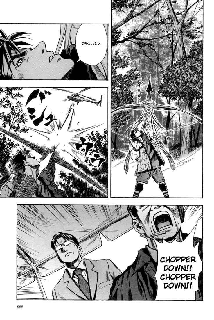 Page 6 Chapter 19 Otogi Matsuri