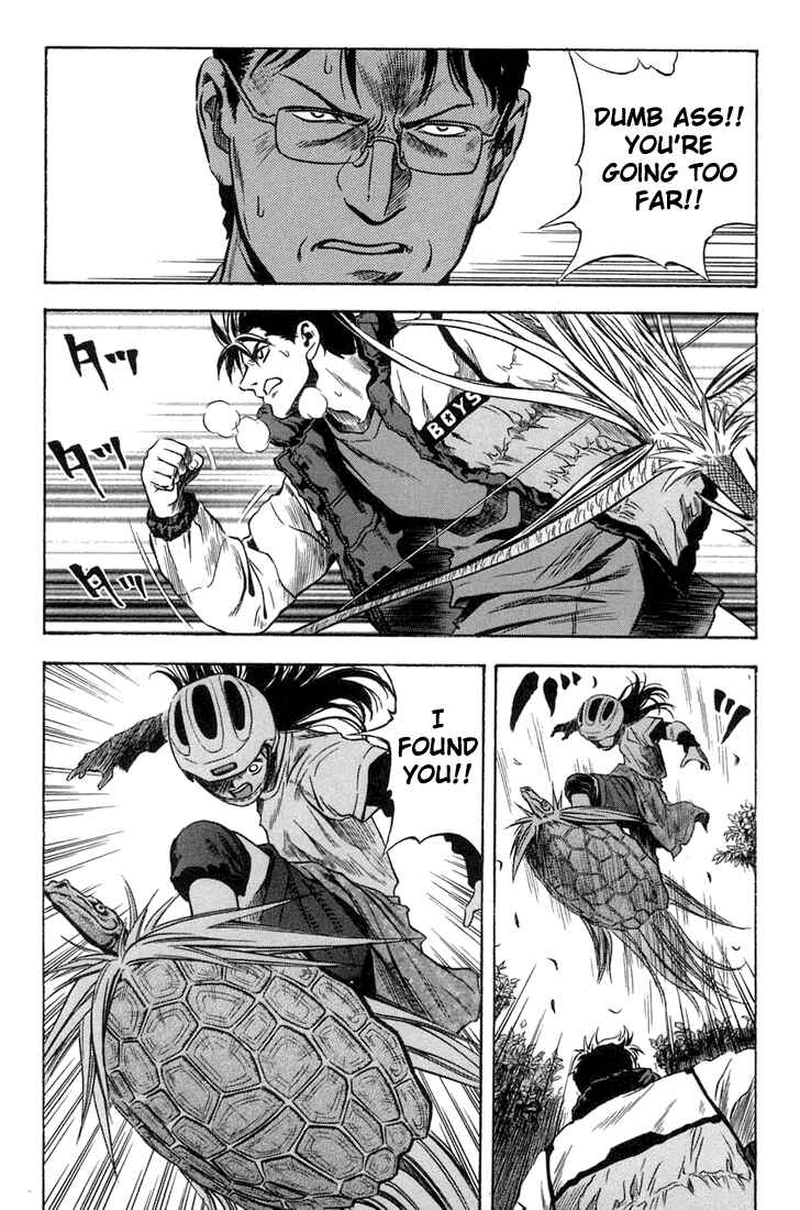 Page 7 Chapter 19 Otogi Matsuri