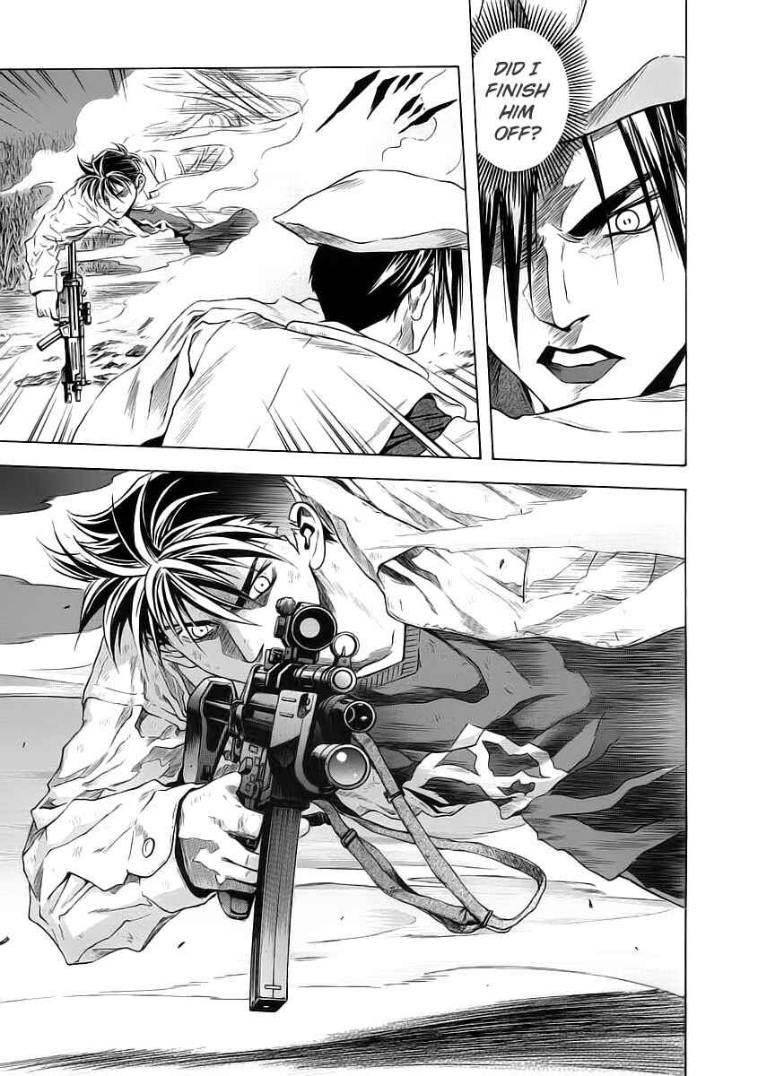 Page 18 Chapter 50 Otogi Matsuri