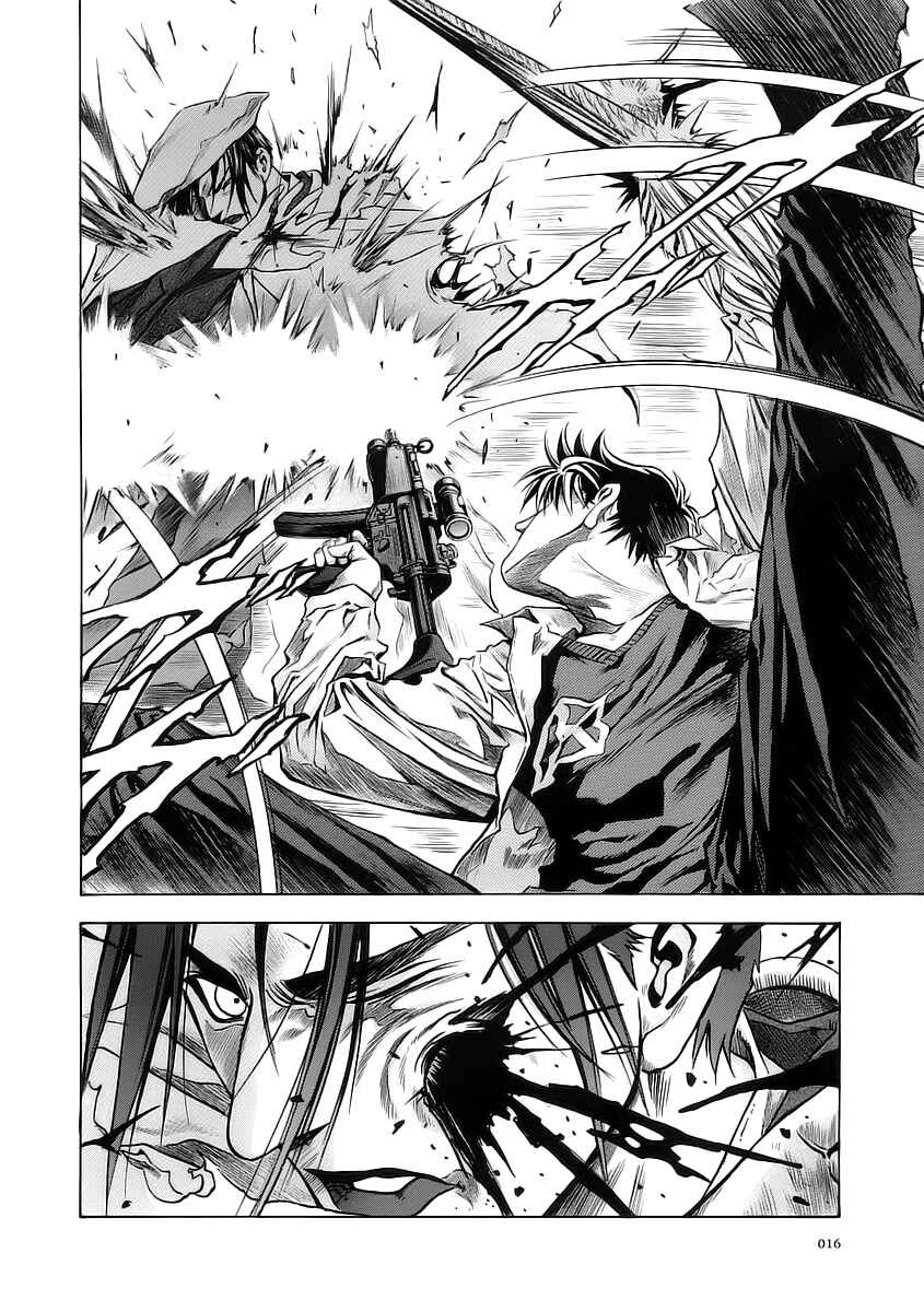 Page 19 Chapter 50 Otogi Matsuri