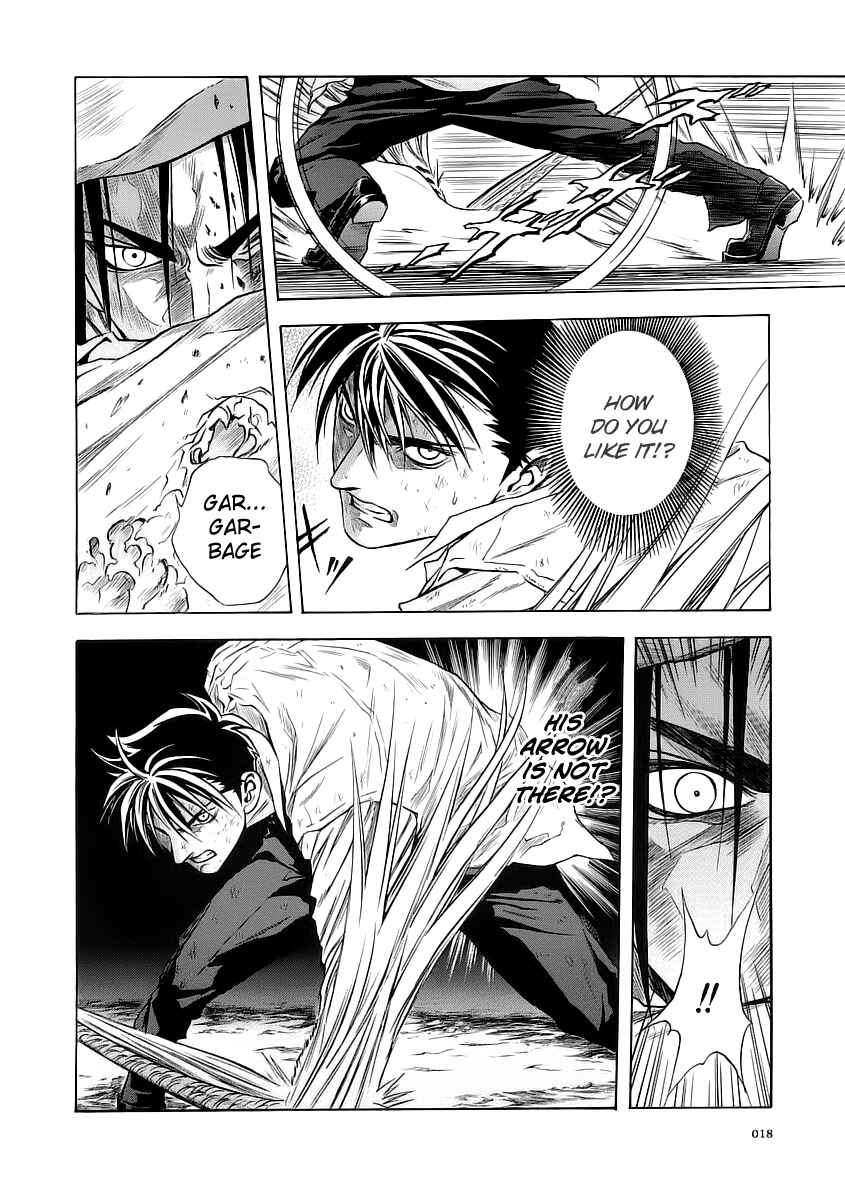 Page 21 Chapter 50 Otogi Matsuri