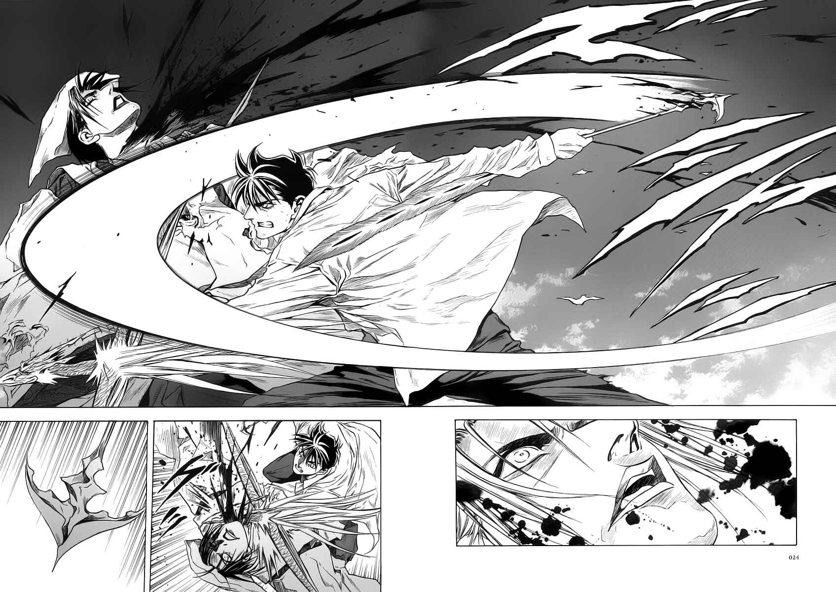 Page 26 Chapter 50 Otogi Matsuri