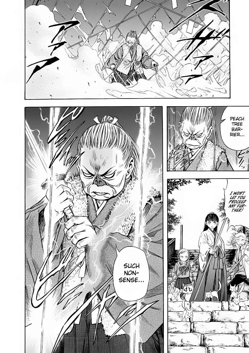 Page 31 Chapter 50 Otogi Matsuri