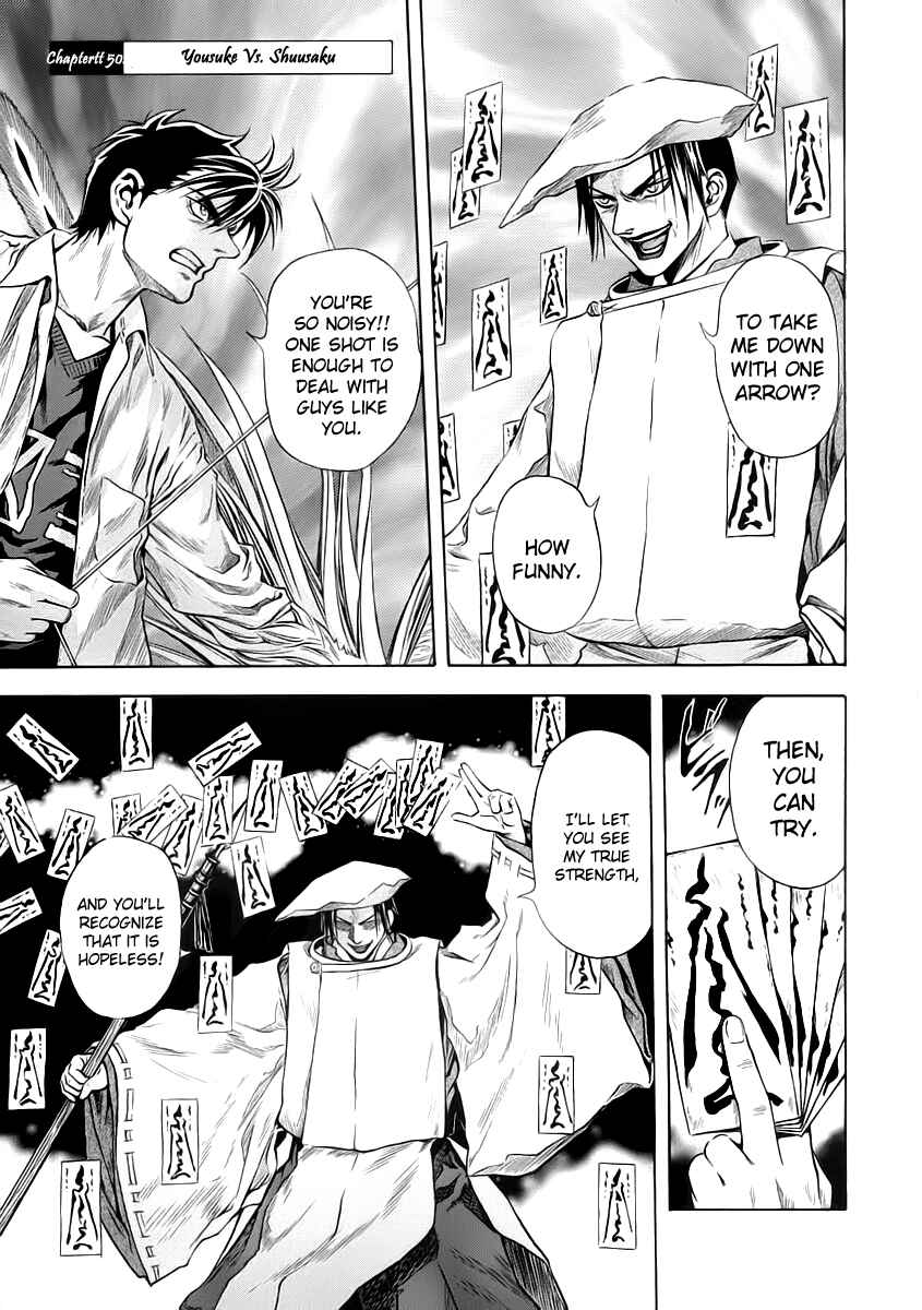 Page 6 Chapter 50 Otogi Matsuri
