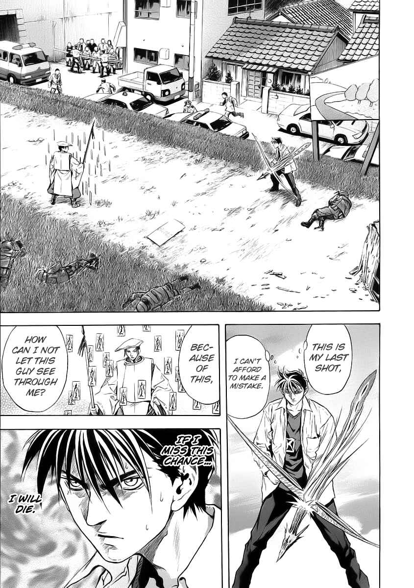 Page 8 Chapter 50 Otogi Matsuri