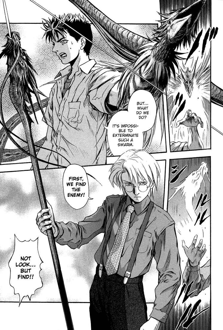 Page 10 Chapter 5 Otogi Matsuri