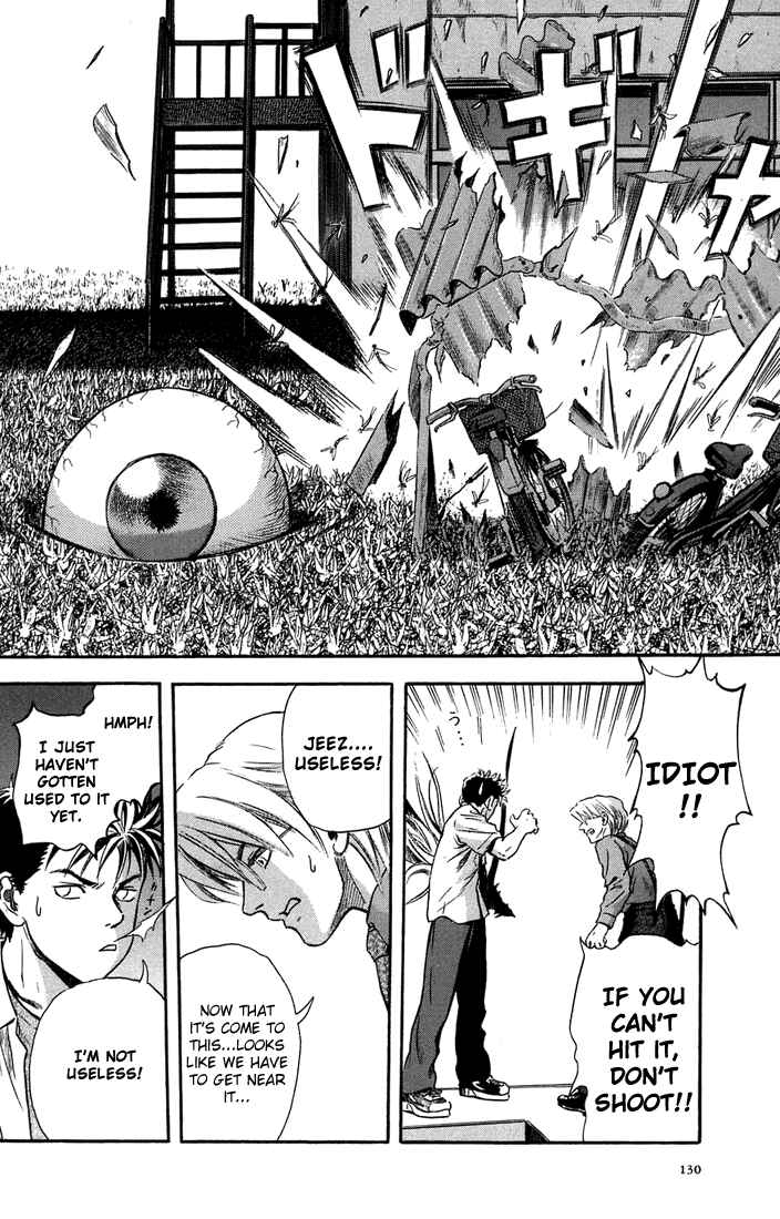 Page 13 Chapter 5 Otogi Matsuri