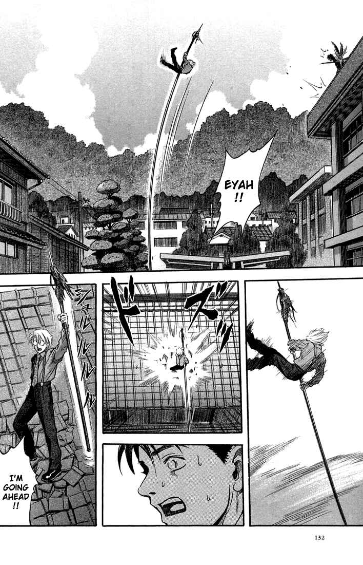 Page 15 Chapter 5 Otogi Matsuri