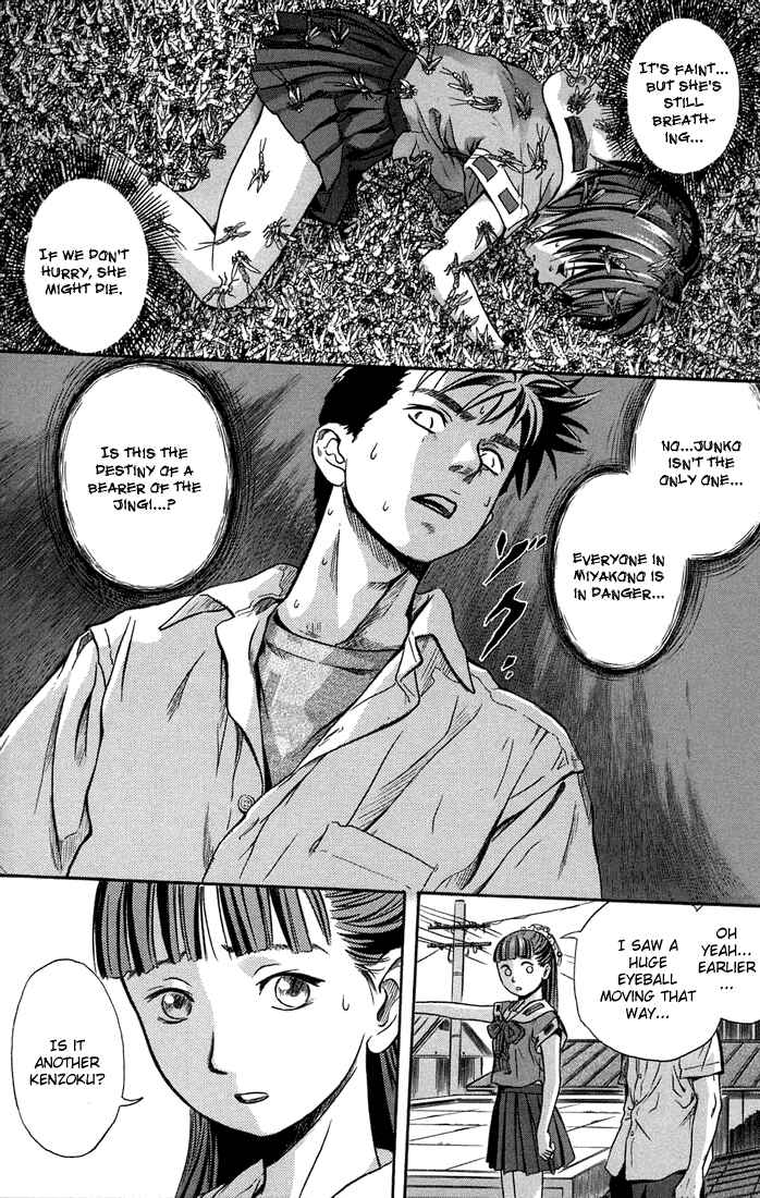 Page 22 Chapter 5 Otogi Matsuri