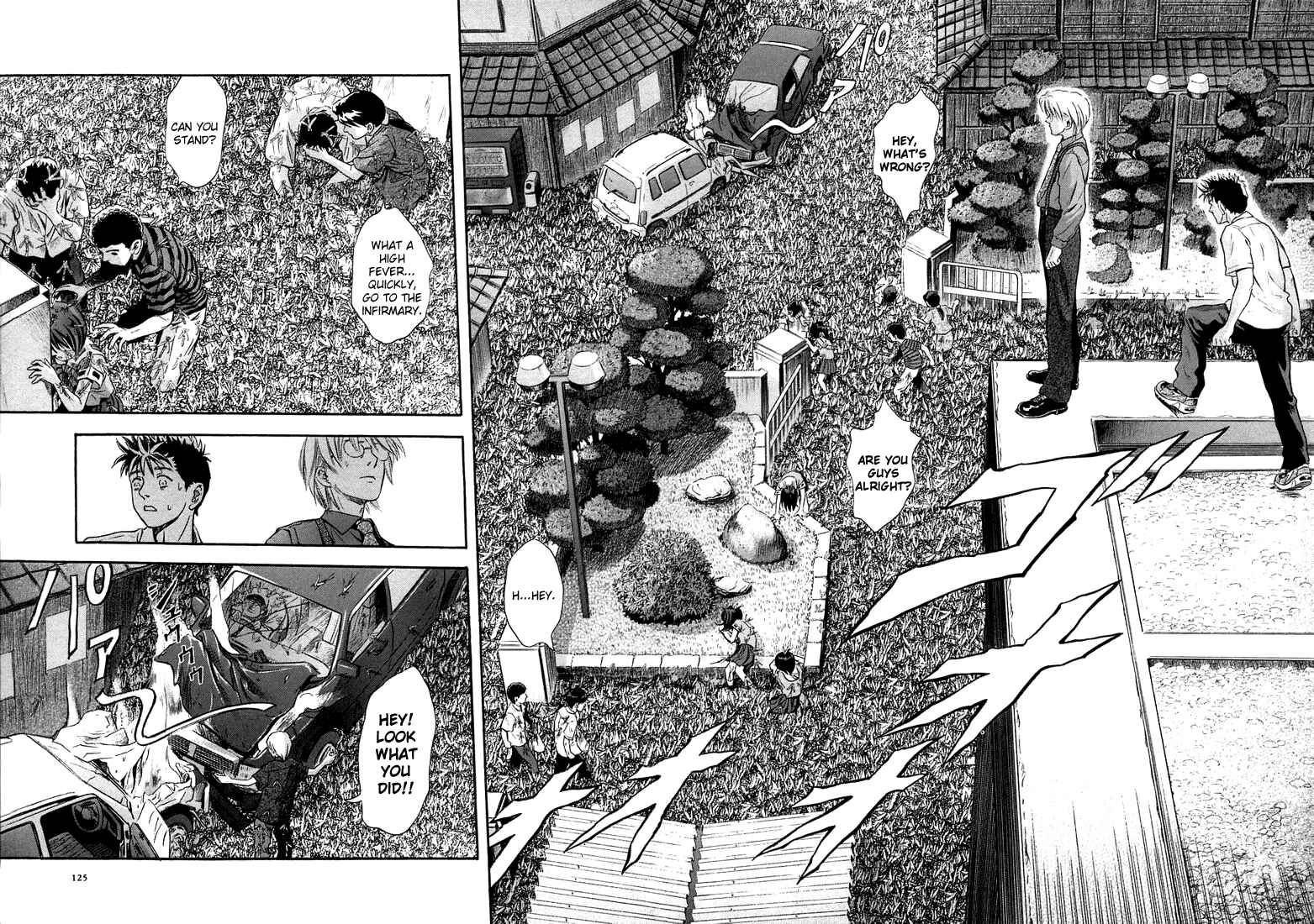 Page 8 Chapter 5 Otogi Matsuri