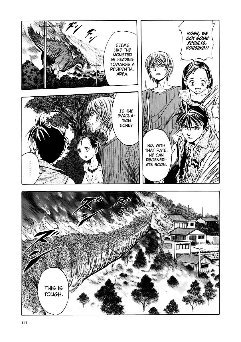 Page 12 Chapter 54 Otogi Matsuri