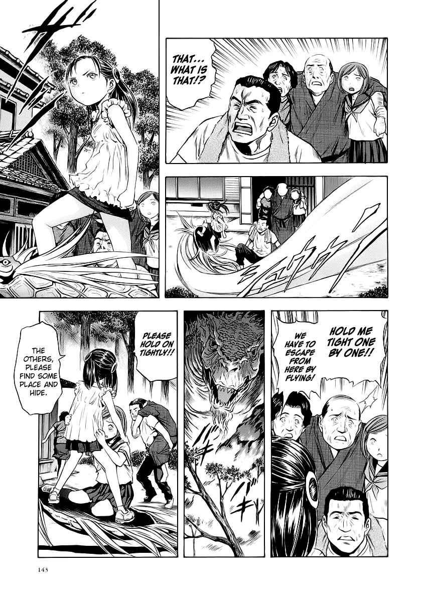 Page 14 Chapter 54 Otogi Matsuri