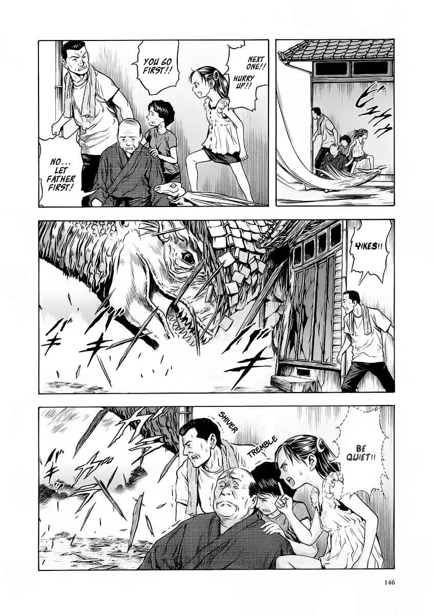 Page 17 Chapter 54 Otogi Matsuri