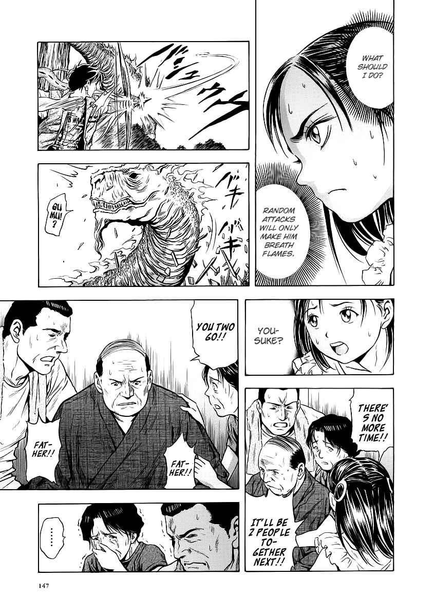 Page 18 Chapter 54 Otogi Matsuri
