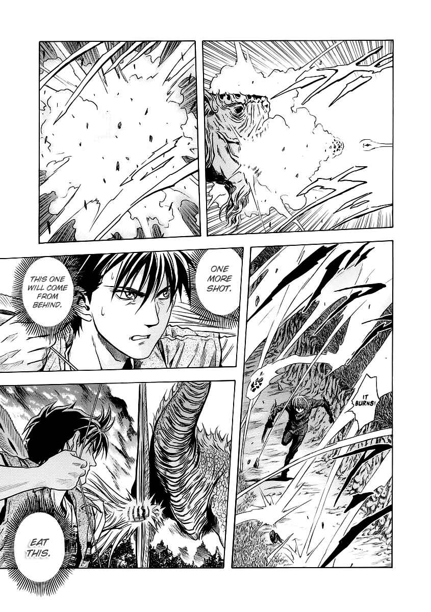 Page 20 Chapter 54 Otogi Matsuri