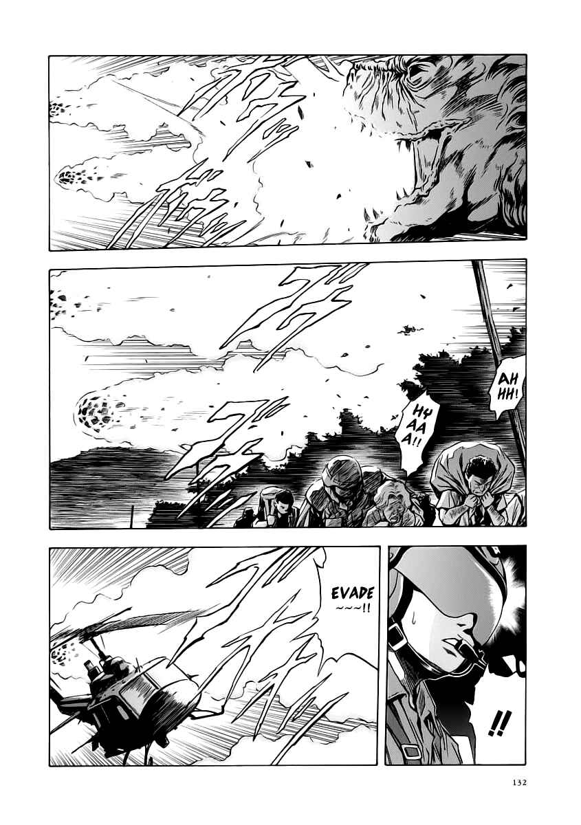 Page 3 Chapter 54 Otogi Matsuri