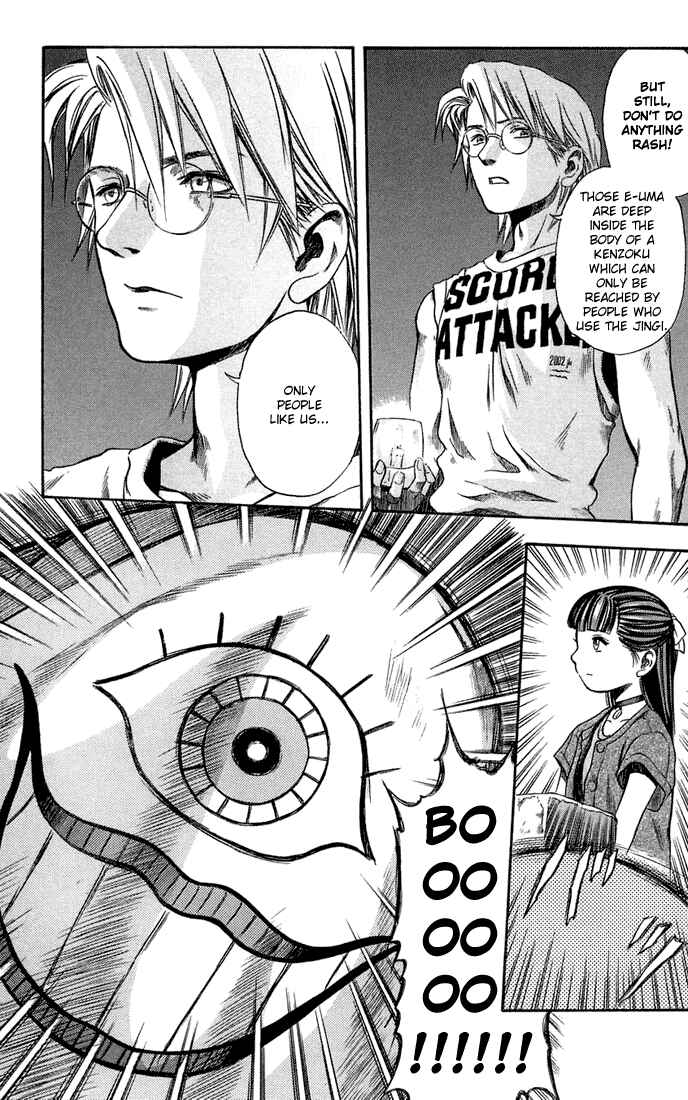 Page 11 Chapter 9 Otogi Matsuri