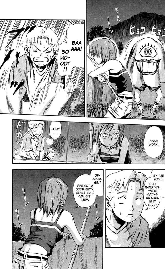 Page 13 Chapter 9 Otogi Matsuri
