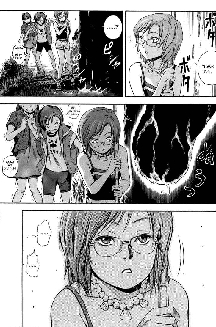 Page 19 Chapter 9 Otogi Matsuri