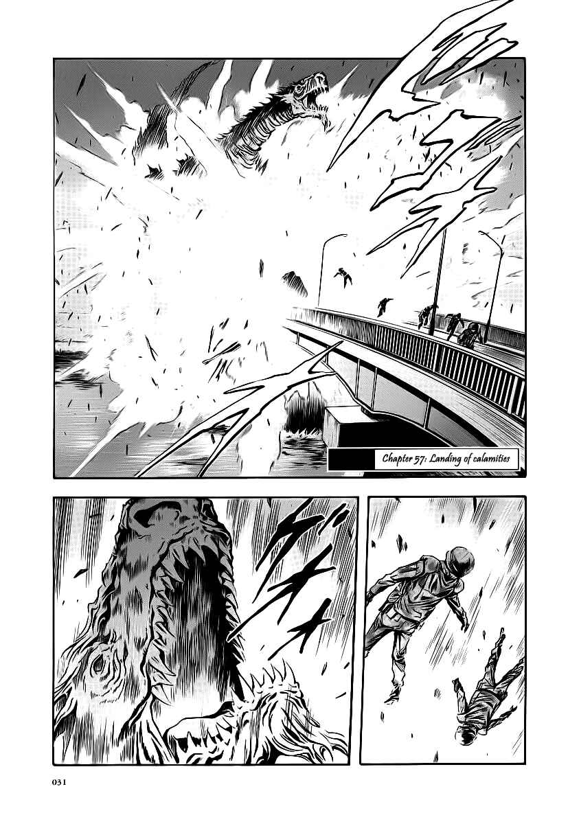 Page 1 Chapter 57 Otogi Matsuri