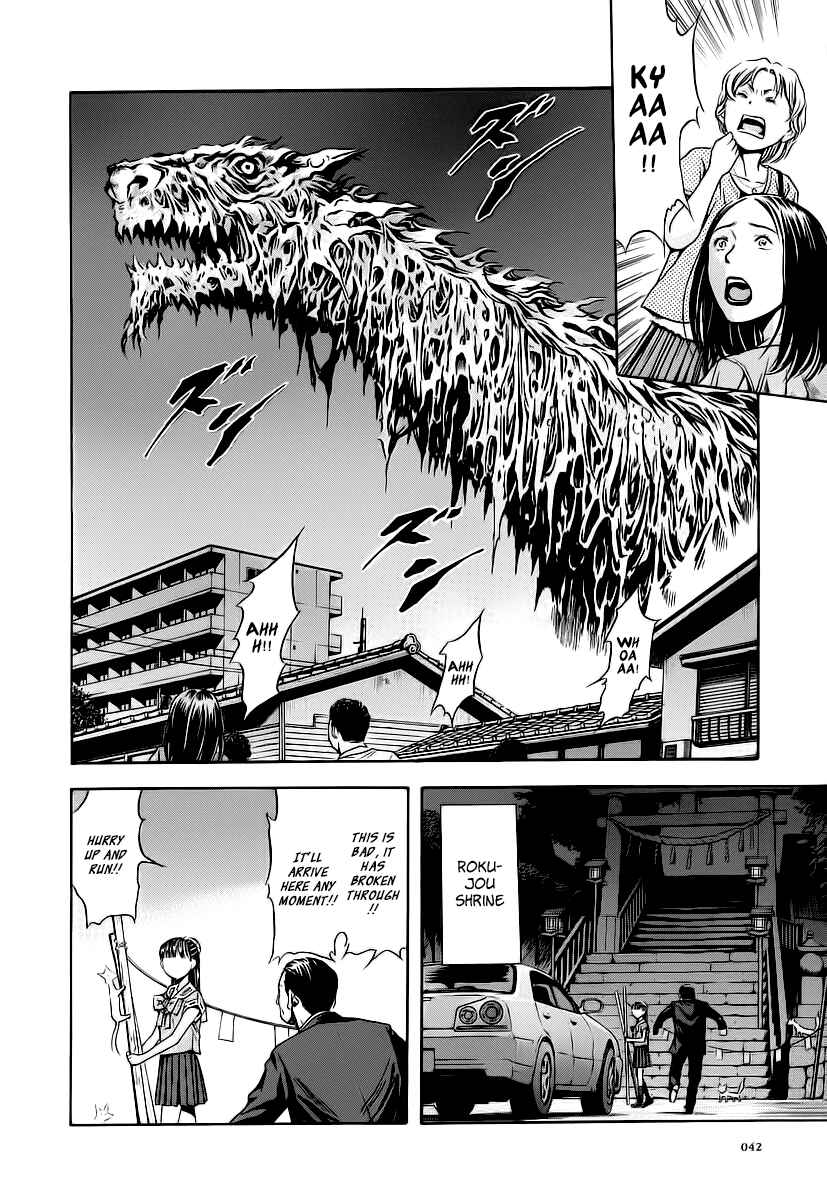 Page 10 Chapter 57 Otogi Matsuri